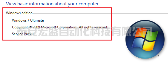WinCC_flexible_SMART_V3SP2軟件及安裝步驟及常見(jiàn)錯(cuò)誤解決方法